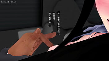 月姫 遠野秋葉 mmd セックス 中出し