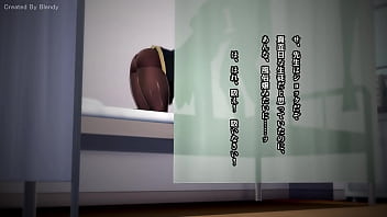 月姫 遠野秋葉 mmd セックス 中出し