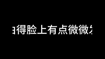 白洁 第十章 多情不敢难自抑 1