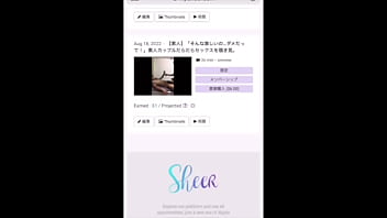 家でおなにーできないから、人通りの少ない畑に車止めてコソコソ一人えっちでイきまくりました…。