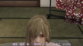 還記得那個雪白美妙的大腿嗎 還記得那個雪白美妙的大腿嗎