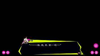 多娜多娜，一起做坏事吧！赛博朋克反乌托邦题材的黄油！