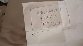 فيديو التحقق