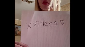 Verification video