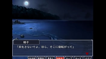 Escaper Nero Dokujima Short Movie 04 thumbnail