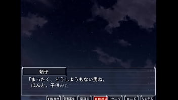 Escaper Nero Dokujima Short Movie 04 thumbnail