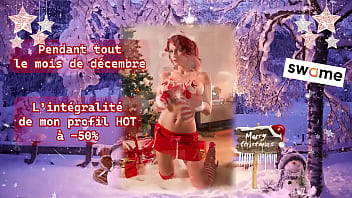 Les cadeaux de noël commencent pendant tout le mois de décembre l'