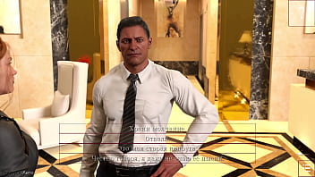 Проходження гри Із Заплющеними Очима Частина 4