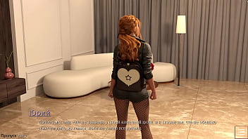 Проходження гри Із Заплющеними Очима Частина 4