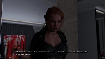 Проходження гри Із Заплющеними Очима Частина 4