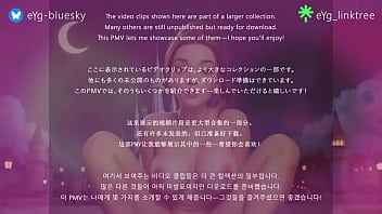 Pmv powered by ai by eyg linktree