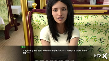 Dusklightmanor licks girlfriend's pussy on e1 train #108