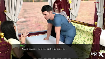 Dusklightmanor licks girlfriend's pussy on e1 train #108