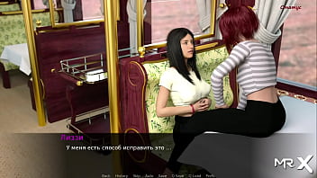 Dusklightmanor licks girlfriend's pussy on e1 train #108