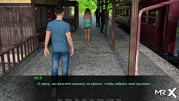 Dusklightmanor licks girlfriend's pussy on e1 train #108