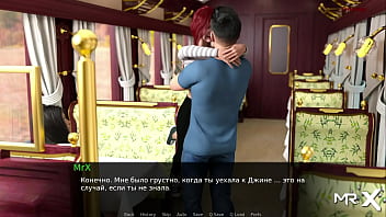 Dusklightmanor licks girlfriend's pussy on e1 train #108