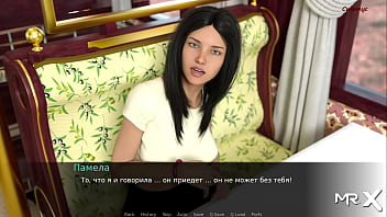 Dusklightmanor licks girlfriend's pussy on e1 train #108