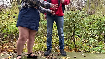 Curvy step mother knows how to attract the attention of her lustful step son