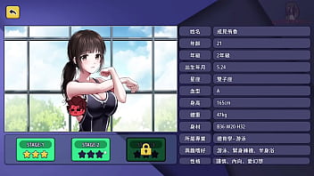 性愛諮商師 sex counselor 3 趁游泳部的學姊沐浴的時候進去與她做愛 內射在她緊實的小穴 性愛諮商師 sex counselor 3 趁游泳部的學姊沐浴的時候進去與她做愛 內射在她緊實的小穴