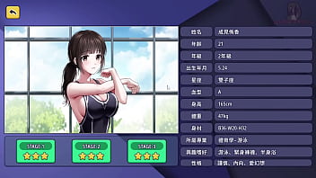 性愛諮商師 sex counselor 3 趁游泳部的學姊沐浴的時候進去與她做愛 內射在她緊實的小穴