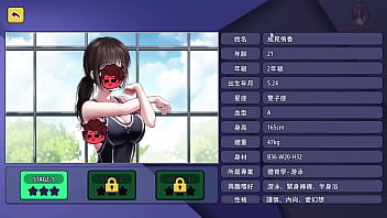 性愛諮商師 sex counselor 3 趁游泳部的學姊沐浴的時候進去與她做愛 內射在她緊實的小穴