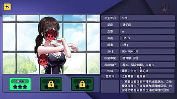 性愛諮商師 sex counselor 3 趁游泳部的學姊沐浴的時候進去與她做愛 內射在她緊實的小穴