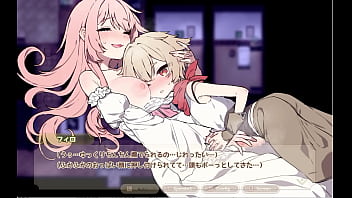 Forestia 【hentai game】 play lorlie① Forestia 【hentai game】 play lorlie①