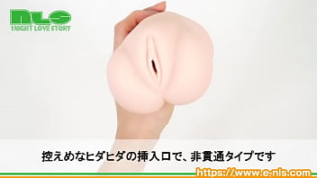 矢絣（やがすり）ヒダが新しい快感を創出！ねっとり絡む粘膜にゾクゾク！