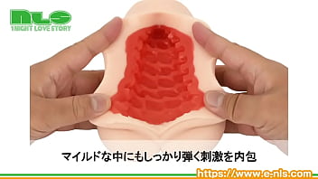 矢絣（やがすり）ヒダが新しい快感を創出！ねっとり絡む粘膜にゾクゾク！