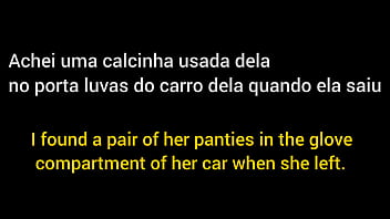 I ejaculated in my sister in law's panties