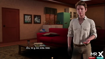 Wet girls in wet clothes want to keep warm