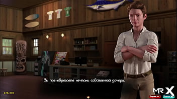 Wet girls in wet clothes want to keep warm