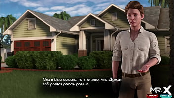 Wet girls in wet clothes want to keep warm