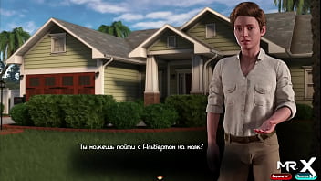 Wet girls in wet clothes want to keep warm