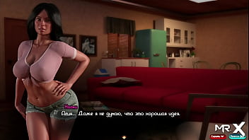 Wet girls in wet clothes want to keep warm