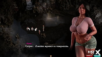 Wet girls in wet clothes want to keep warm