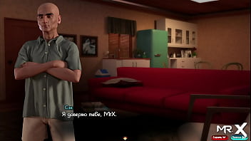 Wet girls in wet clothes want to keep warm