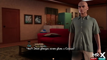 Wet girls in wet clothes want to keep warm