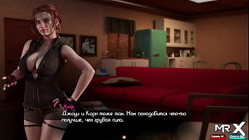 Wet girls in wet clothes want to keep warm