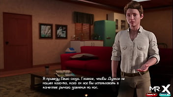 Wet girls in wet clothes want to keep warm