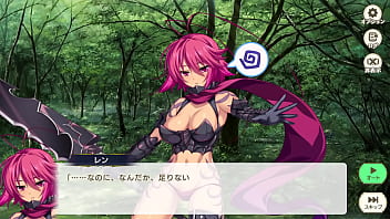 Eroge