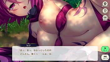Eroge