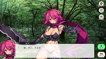 Eroge