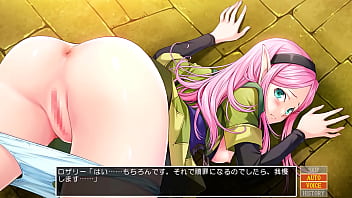 Dragon mahjong bride japanese version hentai game gallery 11 Dragon mahjong bride japanese version hentai game gallery 11