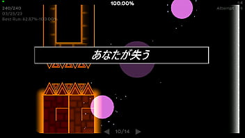 Sakupen Circles 66 100 thumbnail