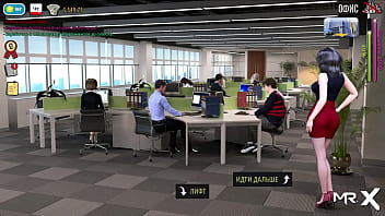 Fashionbusiness touching boobs at work e2 #64