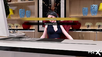 Fashionbusiness touching boobs at work e2 #64