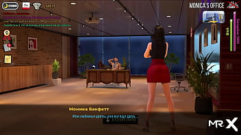 Fashionbusiness touching boobs at work e2 #64