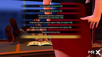 Fashionbusiness touching boobs at work e2 #64