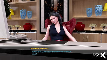 Fashionbusiness touching boobs at work e2 #64